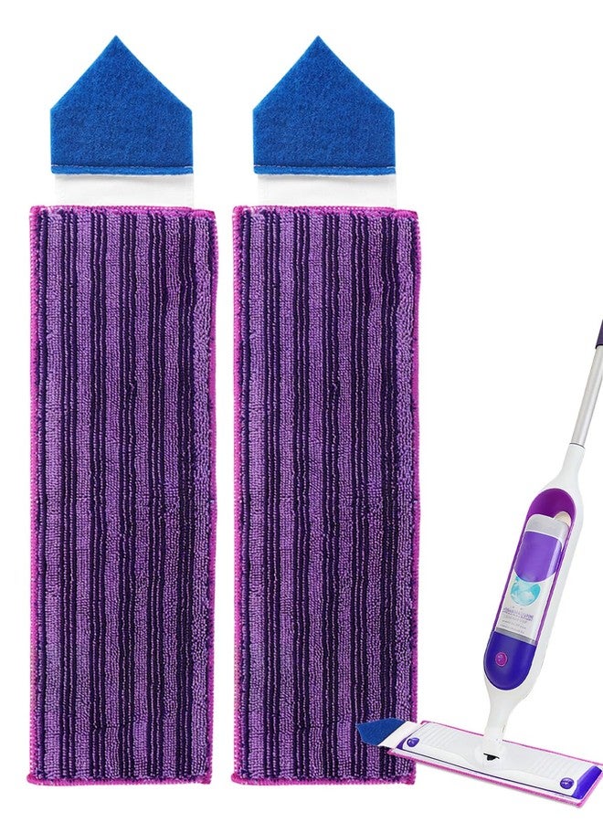 كيباو وسادات إعادة تعبئة ممسحة كهربائية قابلة لإعادة الاستخدام من KEEPOW مع وسادات تنظيف متوافقة مع ممسحة Swiffer PowerMop المصنوعة من الألياف الدقيقة، بديل لوسادات الممسحة الكهربائية لتنظيف الأرضيات الخشبية، عبوة من قطعتين - Image 1